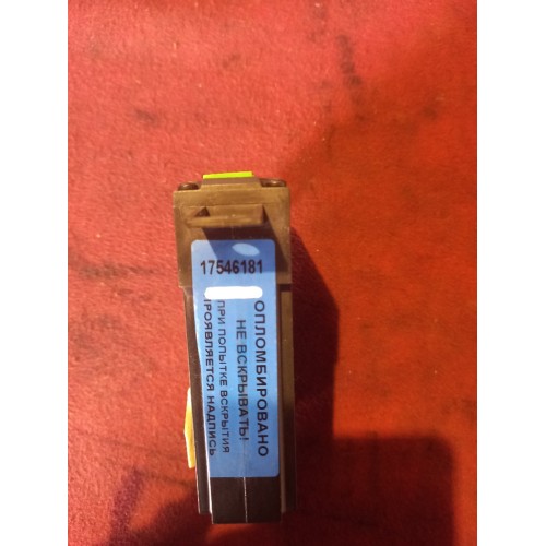 Блок FMS Renault Premium 016340 (управления парктроником) (181)-1