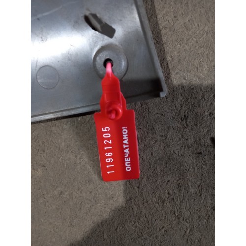 Часть торпедо DAF 105 (нижняя) RH (205)-1