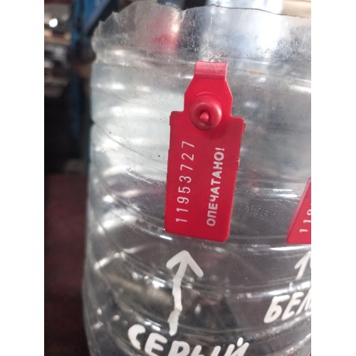 Датчик уровня охлождающей жидкости Mercedes Actros Axor (727)*-2