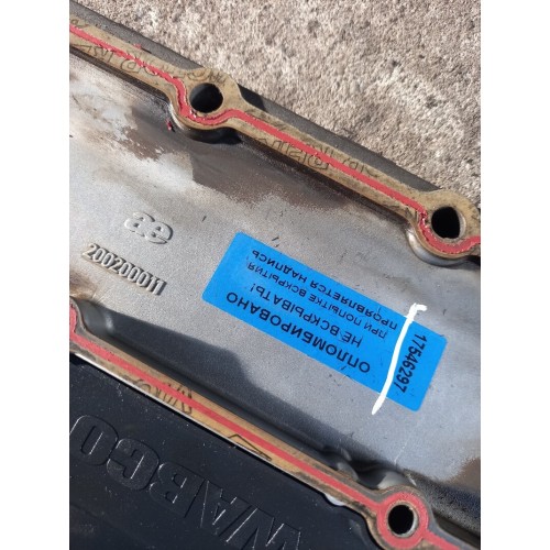 Блок управления АКПП ZF (верхняя часть) (297) -3