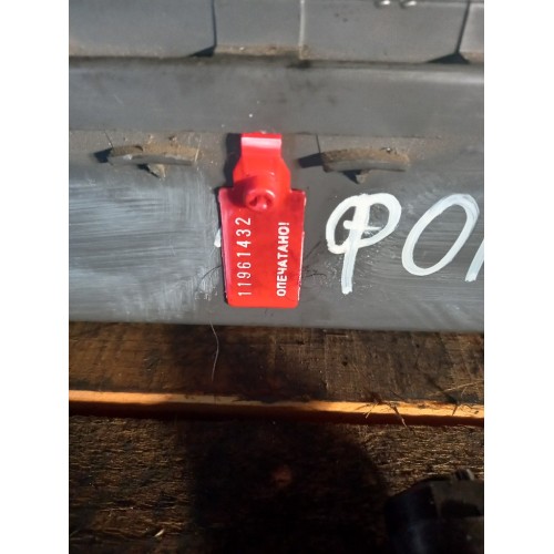 Форсунка топливная механическая Mercedes Actros/Axor (432)*-4