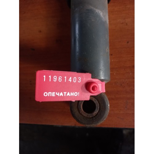 Амортизатор бокового качения Mercedes Actros (403)-1