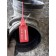 Патрубок воздушного фильтра Renault Premium 016340 резиновый (090)