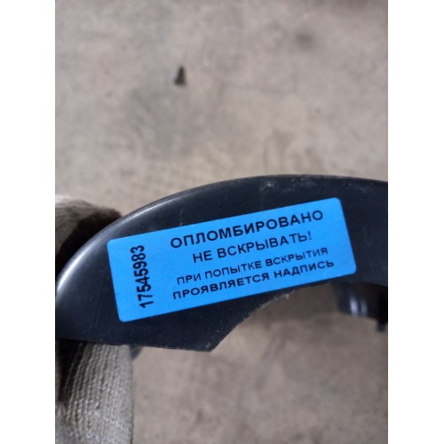 Кожух рулевой колонки (часть) DAF 105 (983)-2