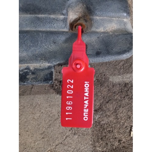 Накладка на порог (передняя часть) DAF 95 LH (022)-2