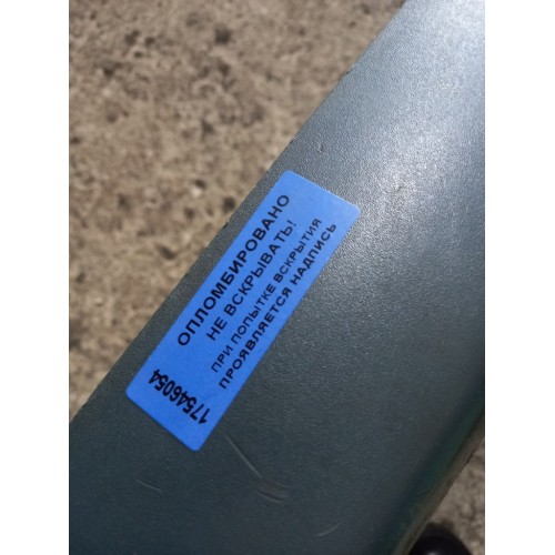 Часть торпедо DAF 95 583587 (централ. полка) под прикуриватель (054)-1