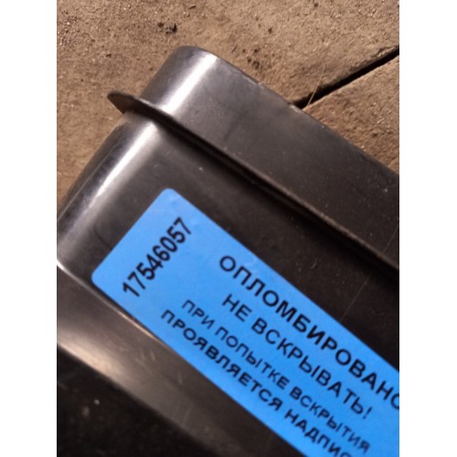 Дефлектор салона DAF 95/105 RH (057)-2