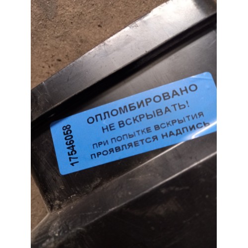 Дефлектор салона DAF 95/105 RH (058)-2