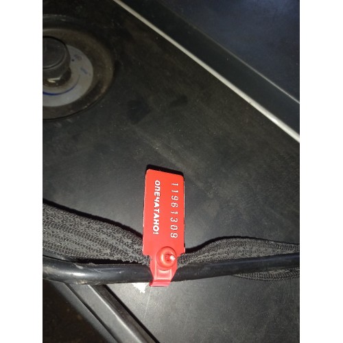 Холодильник Renault Premium 460 007695 (309)-1