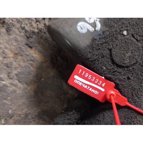 Бачок ГУРа Scania R420 040019 (334)-5