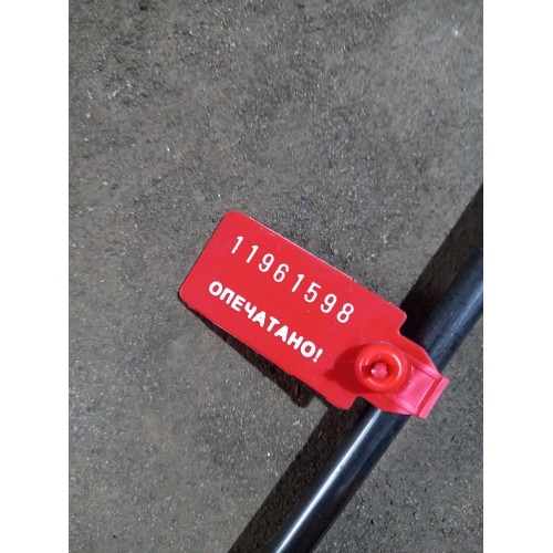 Газовый упор капота DAF 95/105 (598)-1