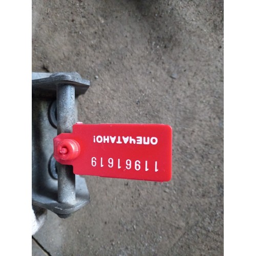 Ответная часть замка капота DAF 95/105 (619)-2