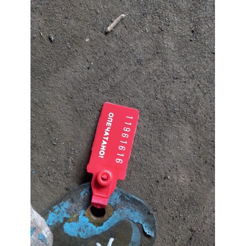 Кронштейн газового упора капота DAF 95/105 LH (616)-2