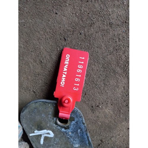 Кронштейн газового упора капота DAF 95/105 RH (613)-1