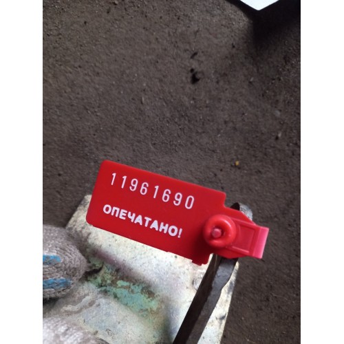 Ограничитель двери DAF 95/105 (690)-1