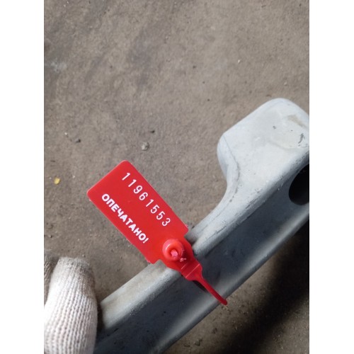 Ручка кабины DAF 95/105 наружняя (под лобовым стеклом) LH (553)-1