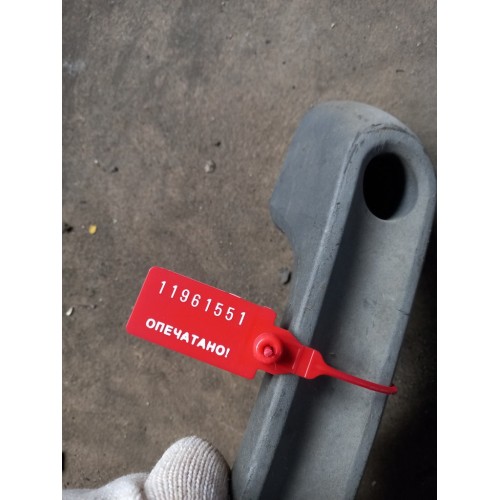 Ручка кабины DAF 95/105 наружняя (под лобовым стеклом) центральная (551)-2