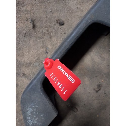 Ручка кабины DAF 95 E2 наружняя (под лобовым стеклом) LH (572)-2