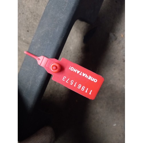 Ручка кабины DAF 95 E2 наружняя (под лобовым стеклом) LH (573)-3