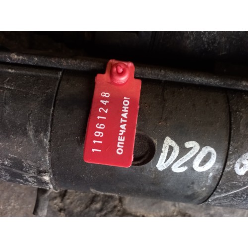 Стартер MAN D2066 (248)-2