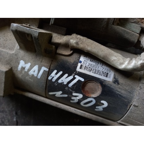 Стартер MAN D2066 (252)-2