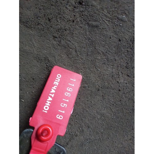 Замок капота DAF CF 85 (519)-2