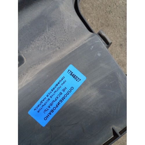 Крышка электроразъемов кабины DAF 95/105 (027)-1