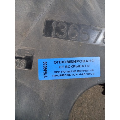 Крышка электроразъемов кабины DAF CF 85 (036)-2