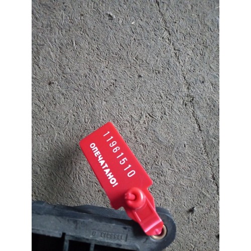 Крышка электроразъемов кабины DAF 95/105 (510)-1