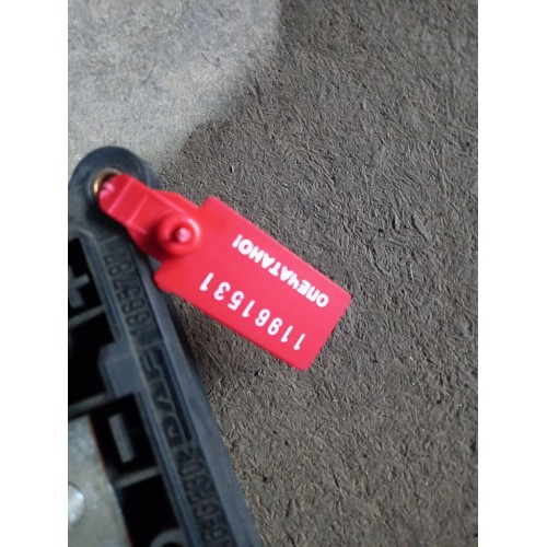 Крышка электроразъемов кабины DAF 95/105 (531)-2