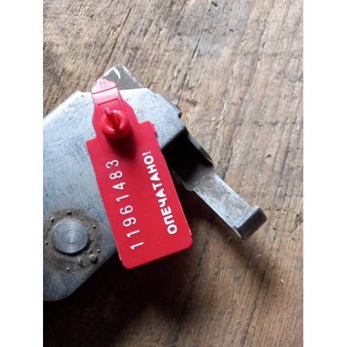 Ответная часть инструментального ящика MAN RH (483)-1