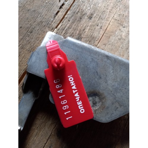 Ответная часть инструментального ящика MAN LH (486)-2