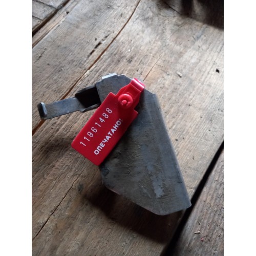 Ответная часть инструментального ящика MAN LH (488)