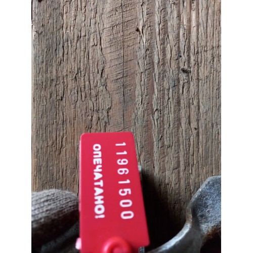 Петля крышки инструментального ящика MAN (500)-2