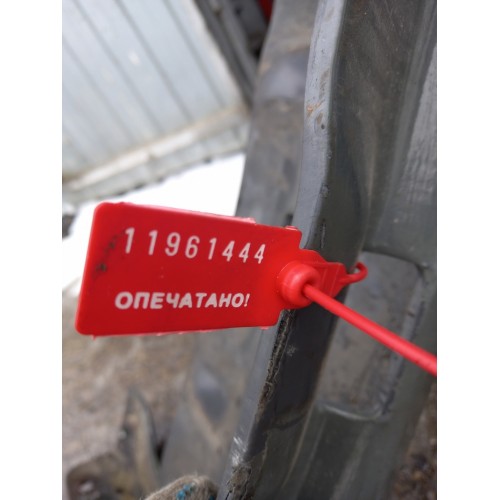 Траверса Scania G400 269358 задняя (444)-1