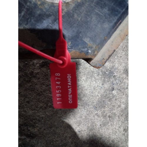 Пластина прижимная ящика АКБ MAN (широкий ящик) (478)-2