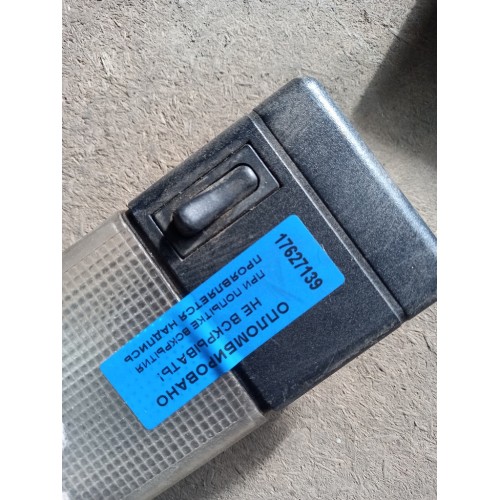 Плафон салона DAF 95 (139)-2