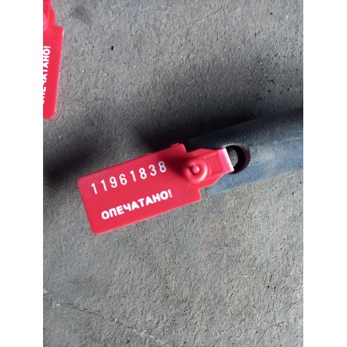 Поручень кабины DAF 105 передний RH (838)-1