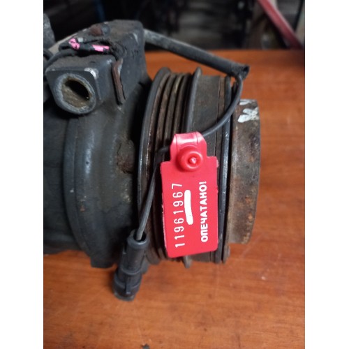 Компрессор кондиционера Iveco Cursor 10 (967)-2