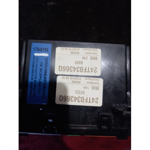 Блок VECU Renault Premium 034932 (153)-3