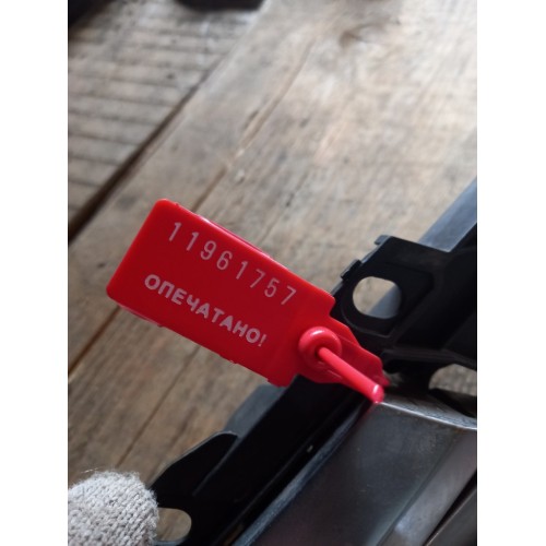 Ручка открывания двери MAN TGX/TGS LH (757)-1