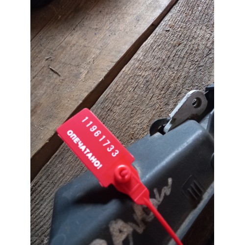 Ручка открывания двери MAN TGA RH (733)-1