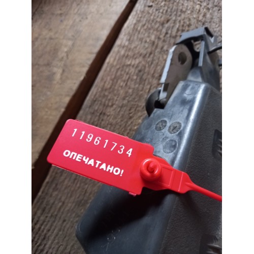 Ручка открывания двери MAN TGA RH (734)-2