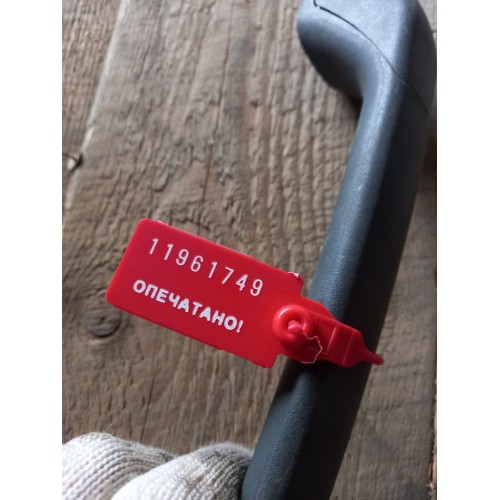 Ручка над дверью MAN TGS (749)-2