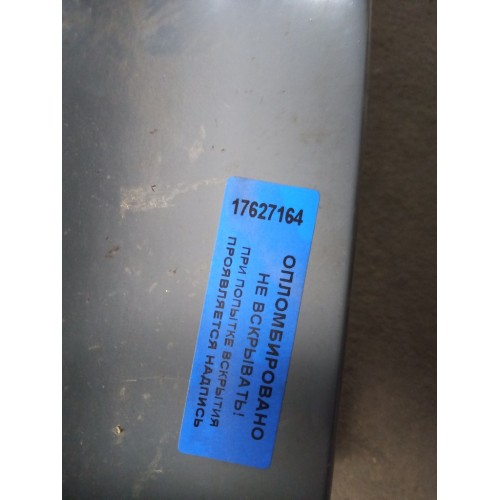 Накладка на фару DAF 85 CF RH (164)-1