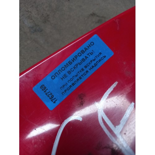 Накладка на фару DAF 85 CF деф. LH (169)-2