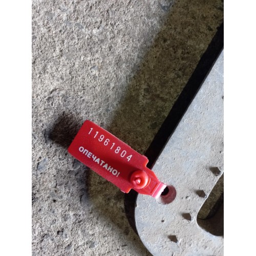 Накладка на подножку основную DAF 95/105 нижняя (804)-1