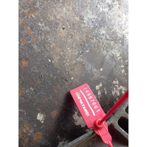 Кронштейн накладки диффузора Volvo (661)-4