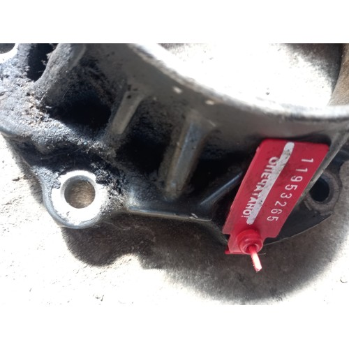 Крышка КПП ZF (265)-2