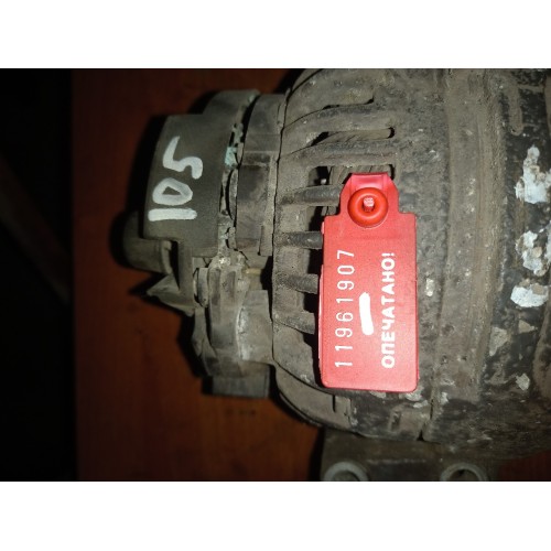 Генератор DAF 105 (подшипник под замену) (907)-3